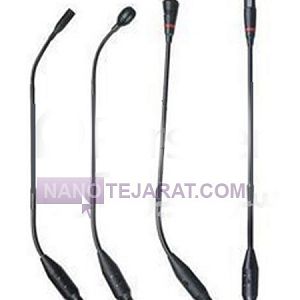 Microphone Microphone